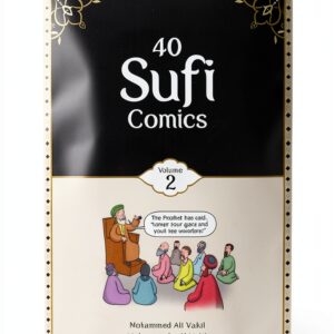 Sufi Studios Religious Graphic Novel English Kindle Book-0