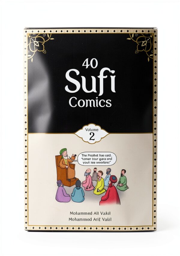 Sufi Studios Religious Graphic Novel English Kindle Book-0